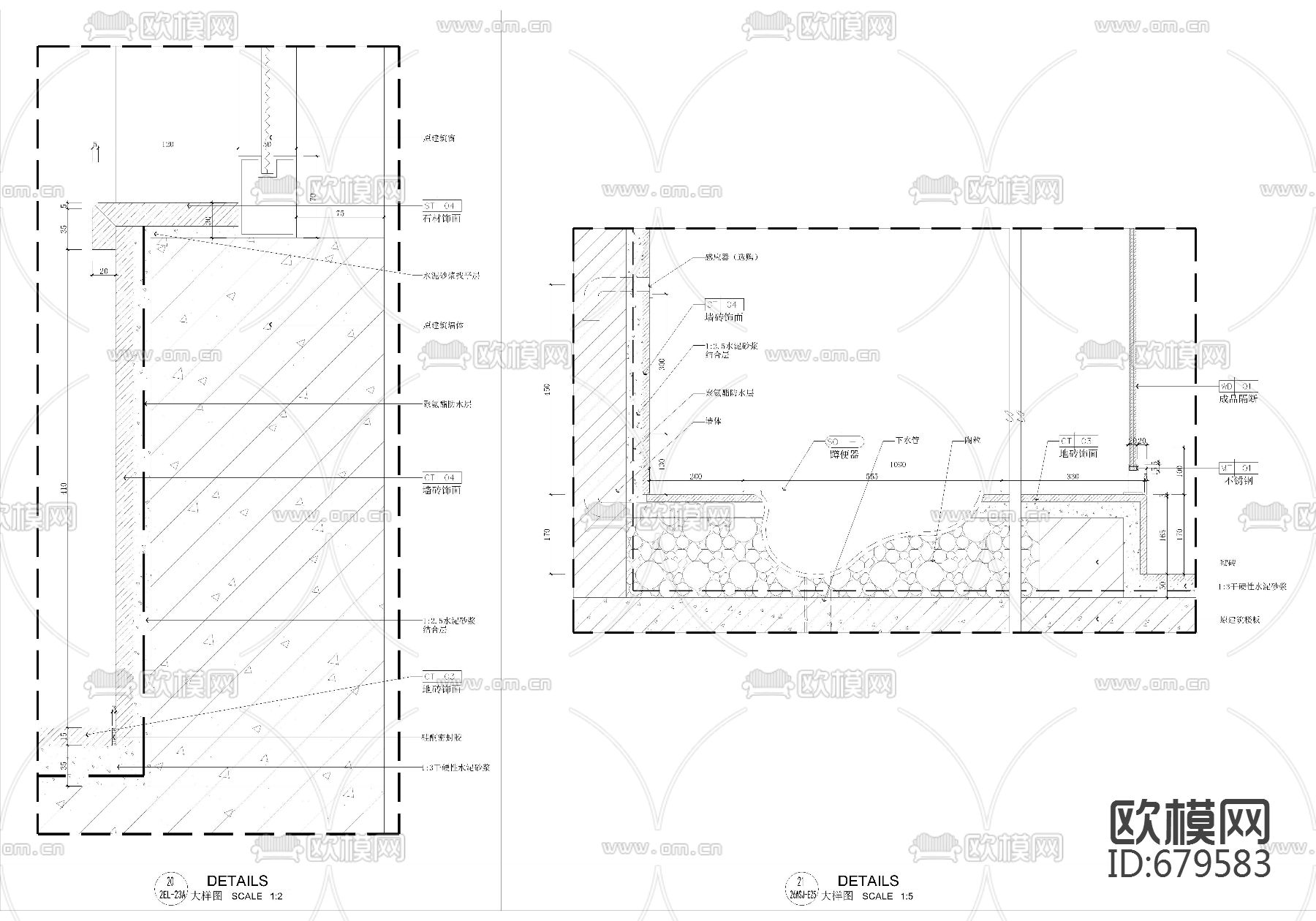 洗手间卫生间蹲便器洗脸台节点大样下载（渲染图2）