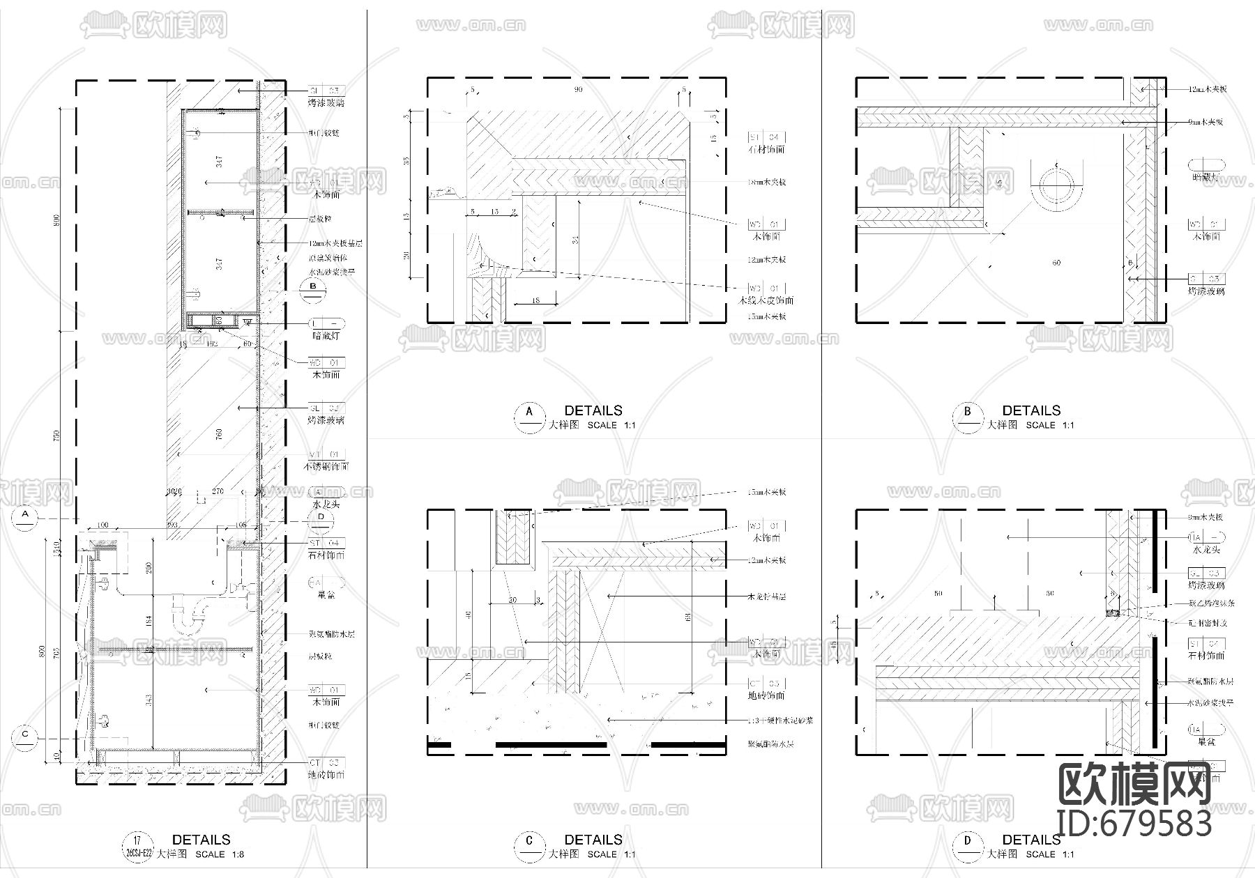 洗手间卫生间蹲便器洗脸台节点大样下载（渲染图3）