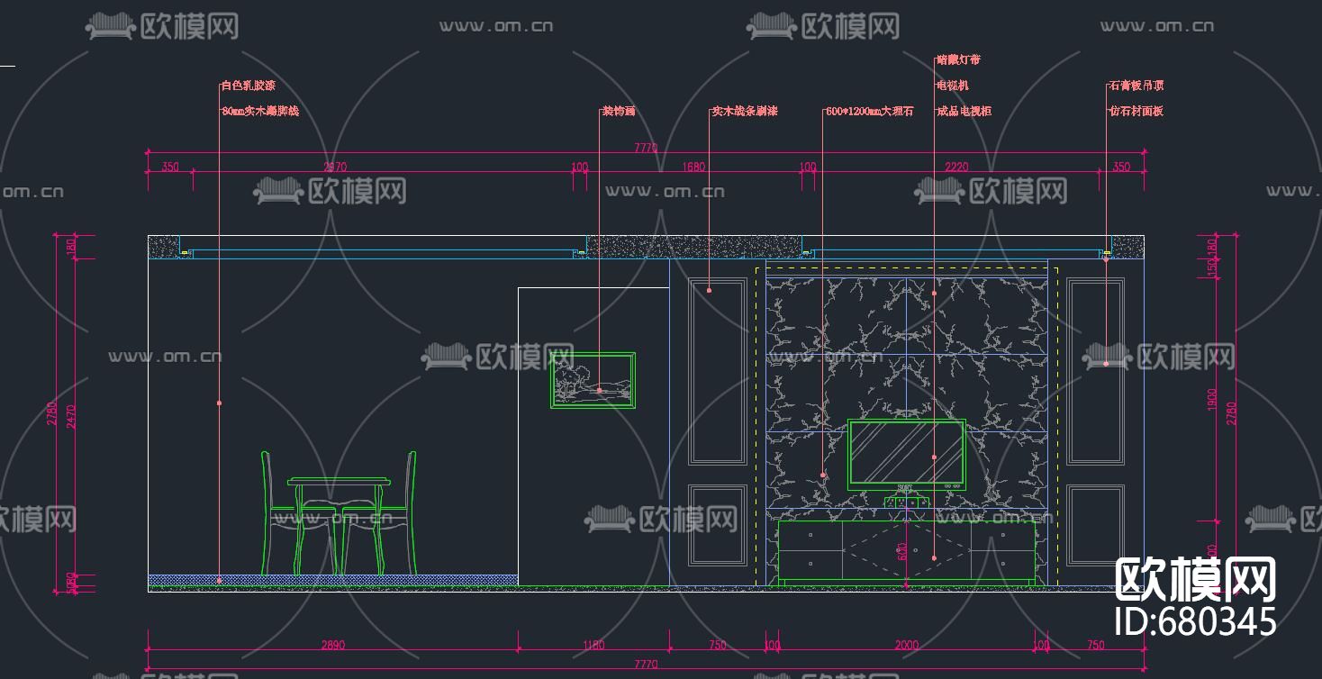 简欧施工图全套下载（渲染图2）