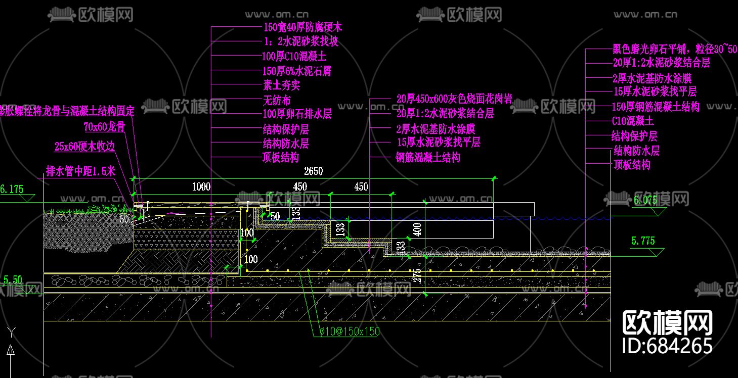 现代小区景观全套cad施工图下载（渲染图3）