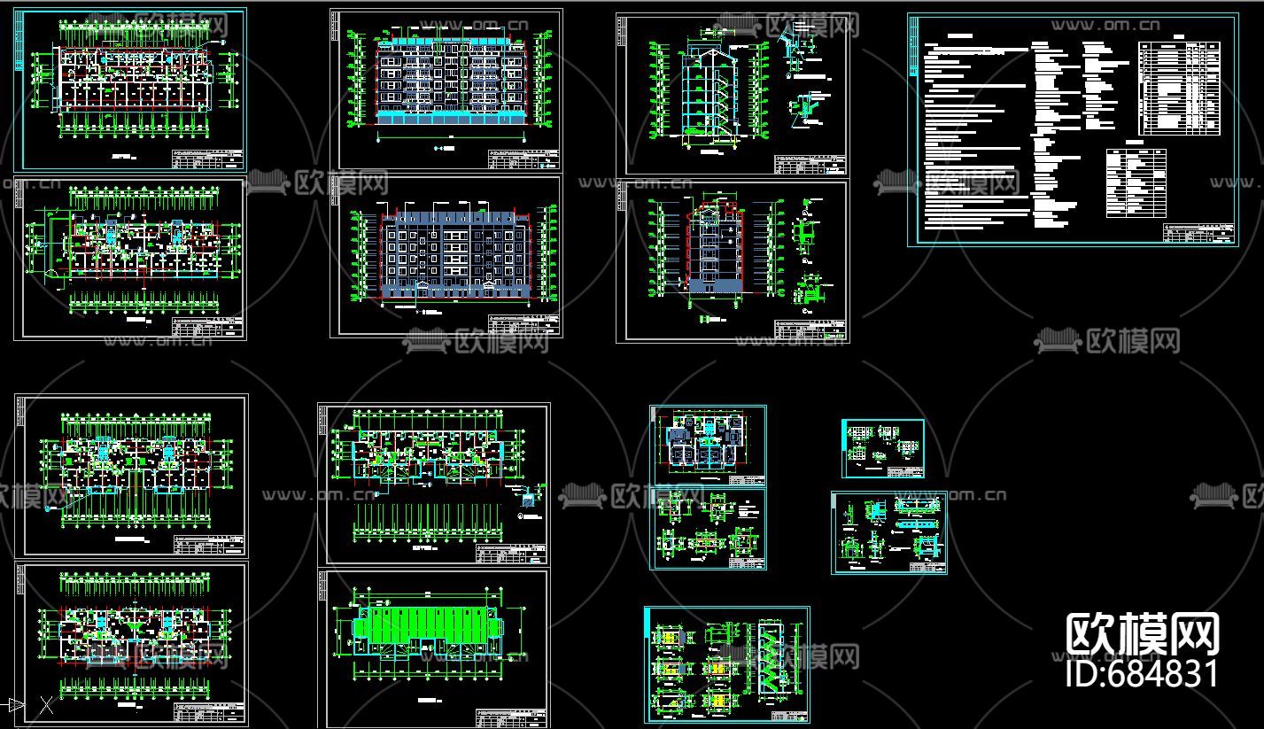 现代小区景观绿化cad施工图下载（渲染图2）