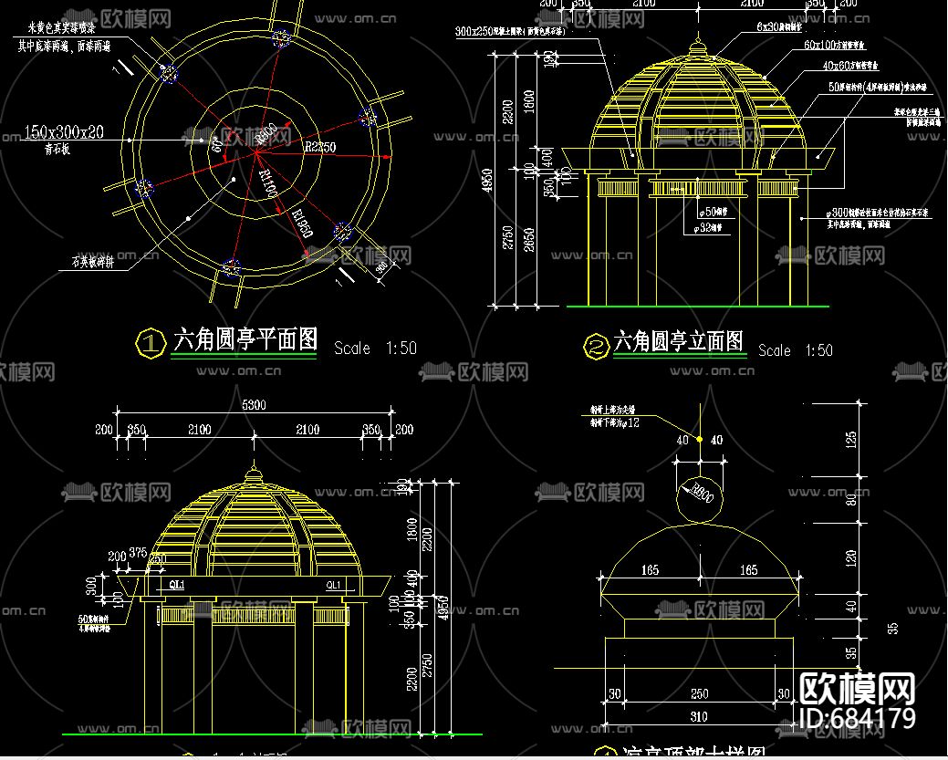 现代小区园林景观cad施工图下载（渲染图3）