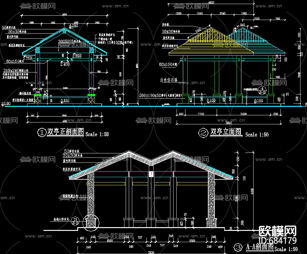现代小区园林景观cad施工图下载（渲染图5）