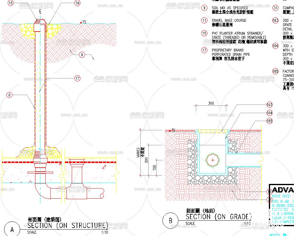 现代小区景观设计cad施工图下载（渲染图2）