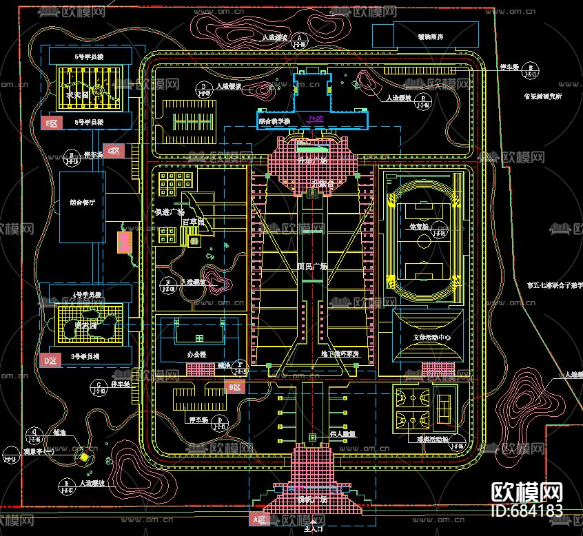 现代学校景观设计cad施工图下载（渲染图1）