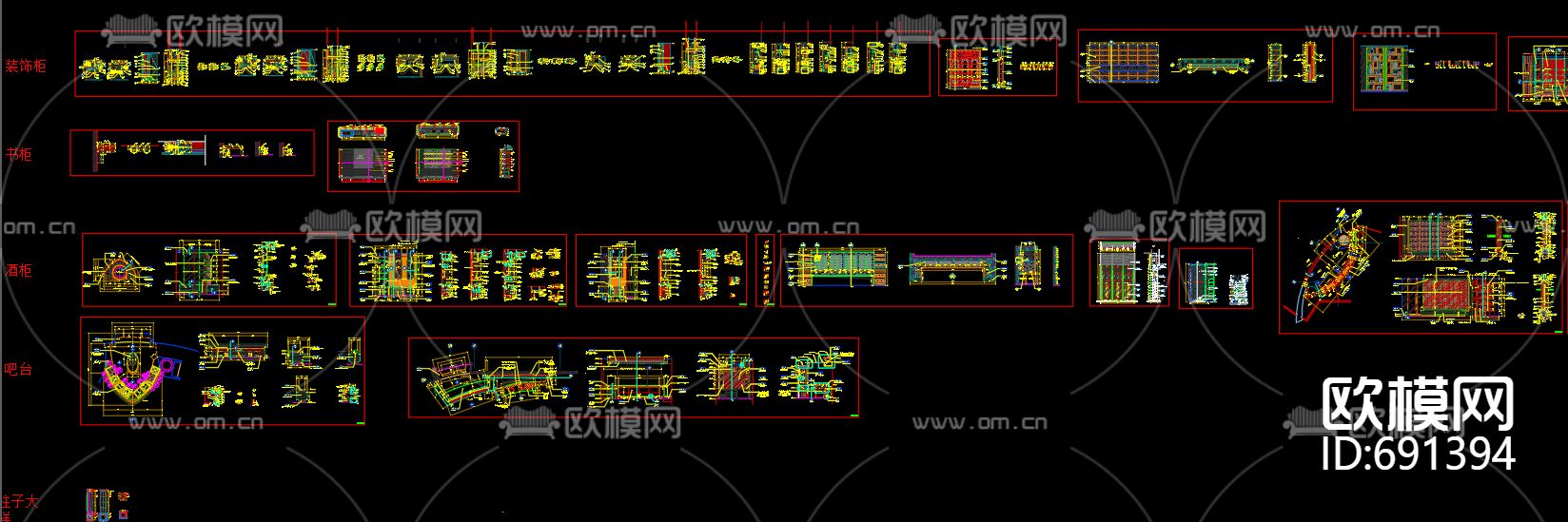 CAD通用大样图下载（渲染图3）