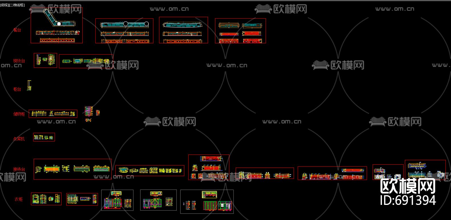 CAD通用大样图下载（渲染图2）