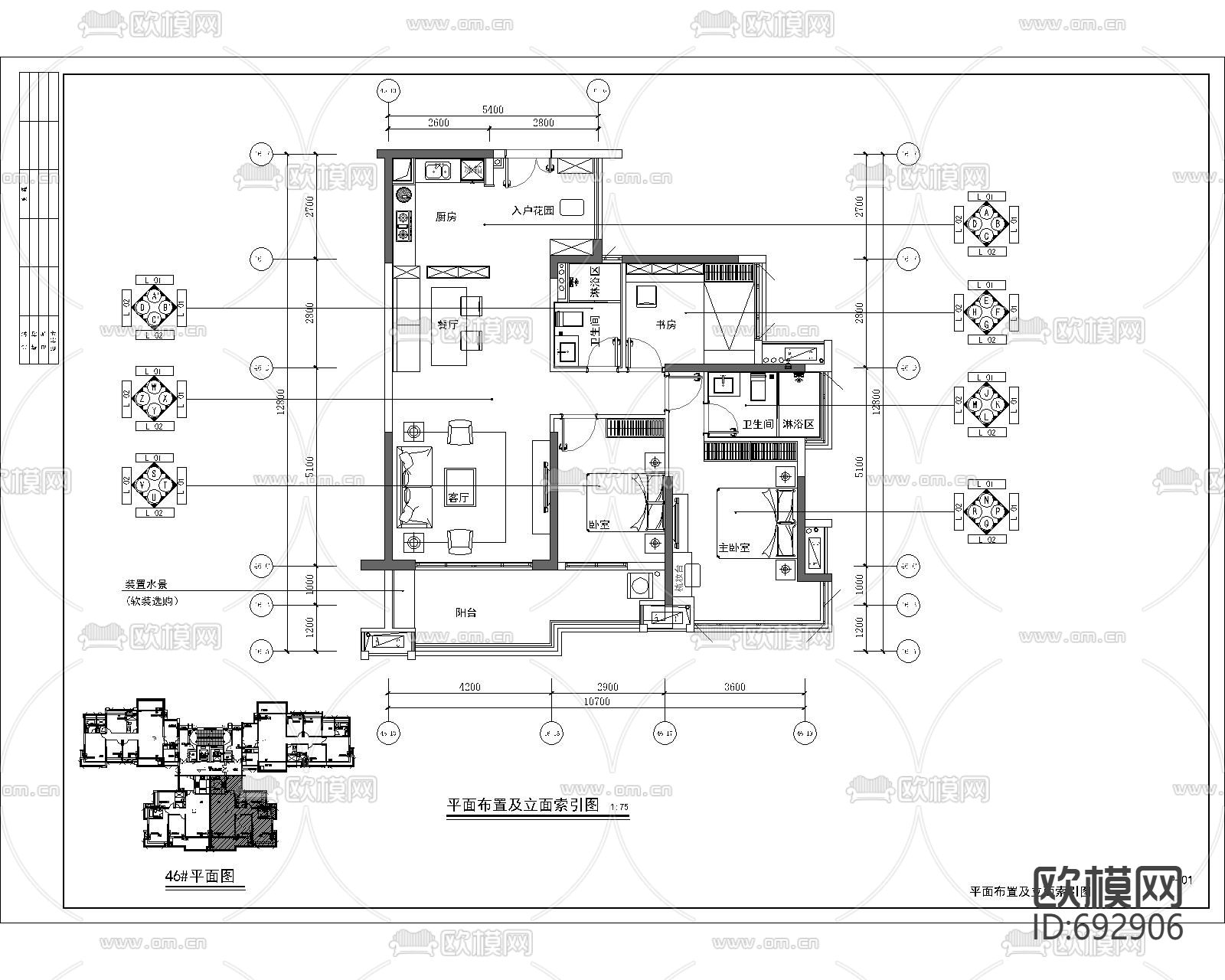 现代简约板房CAD施工图下载（渲染图1）