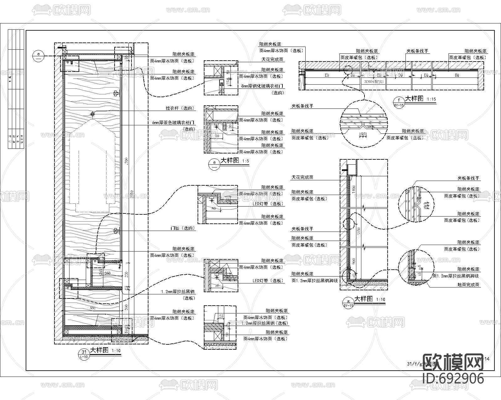 现代简约板房CAD施工图下载（渲染图7）