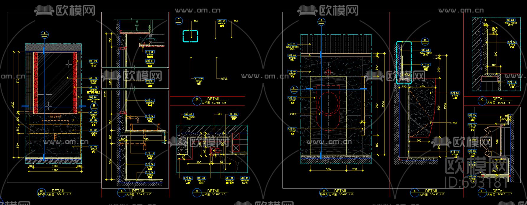 卫生间大样CAD图集下载