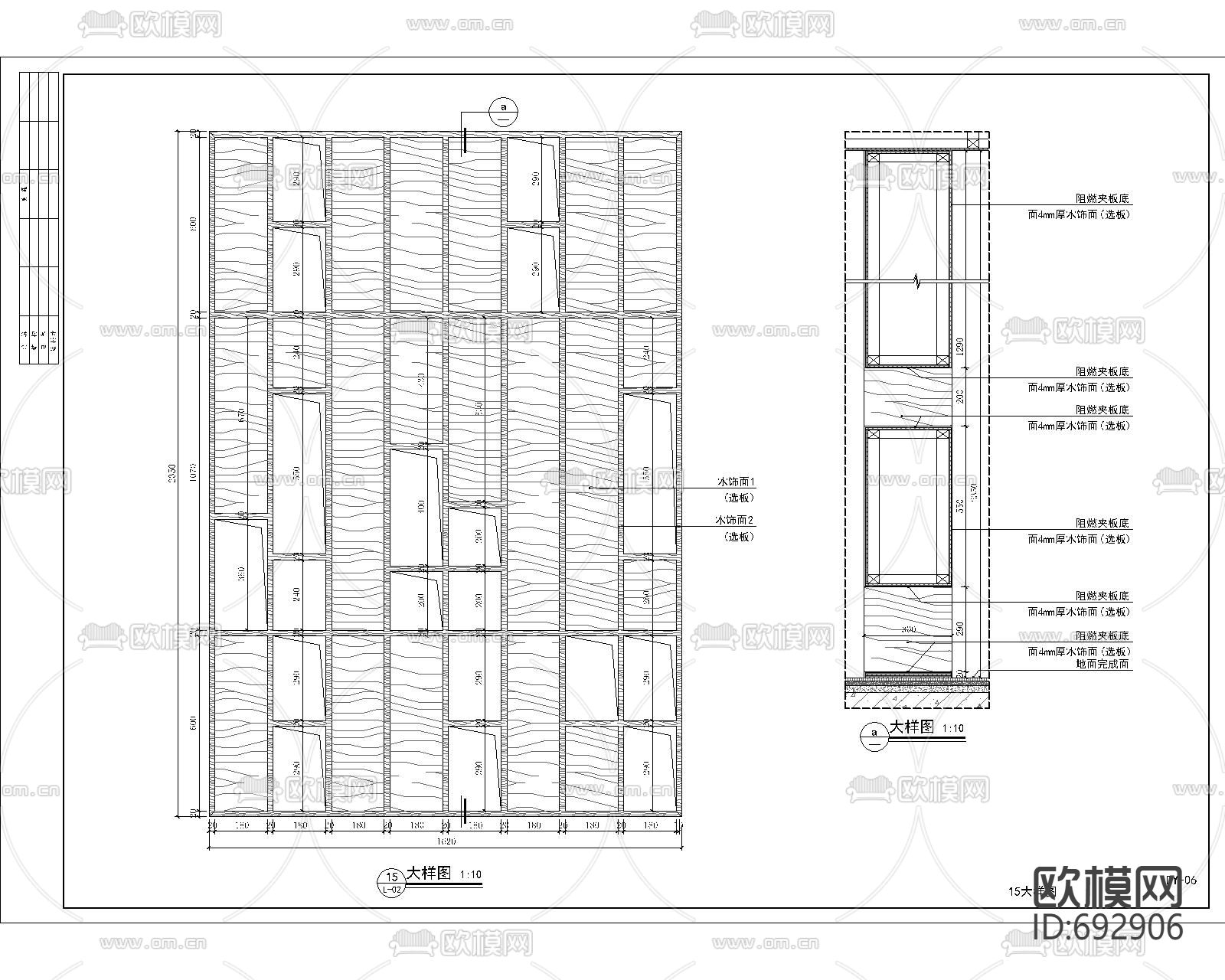 现代简约板房CAD施工图下载（渲染图6）