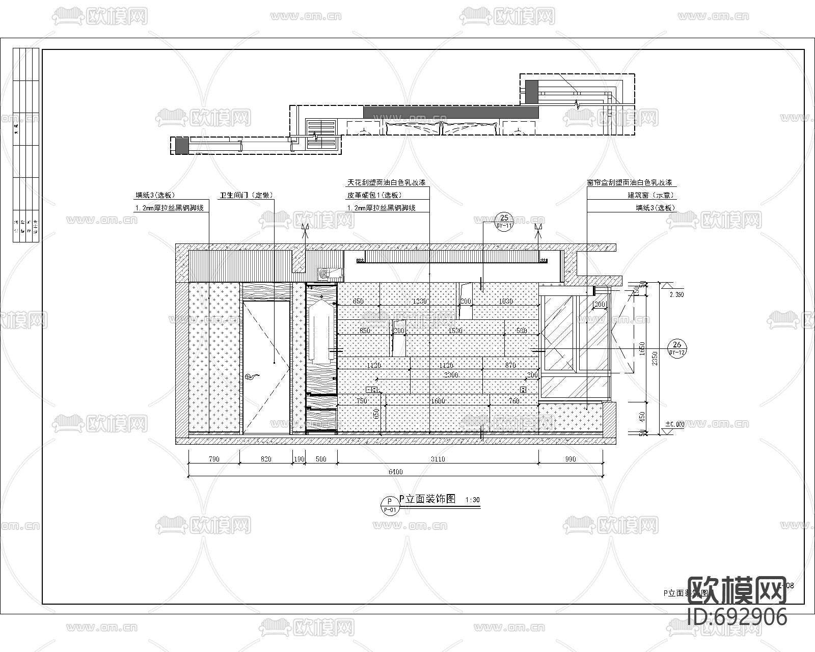 现代简约板房CAD施工图下载（渲染图2）