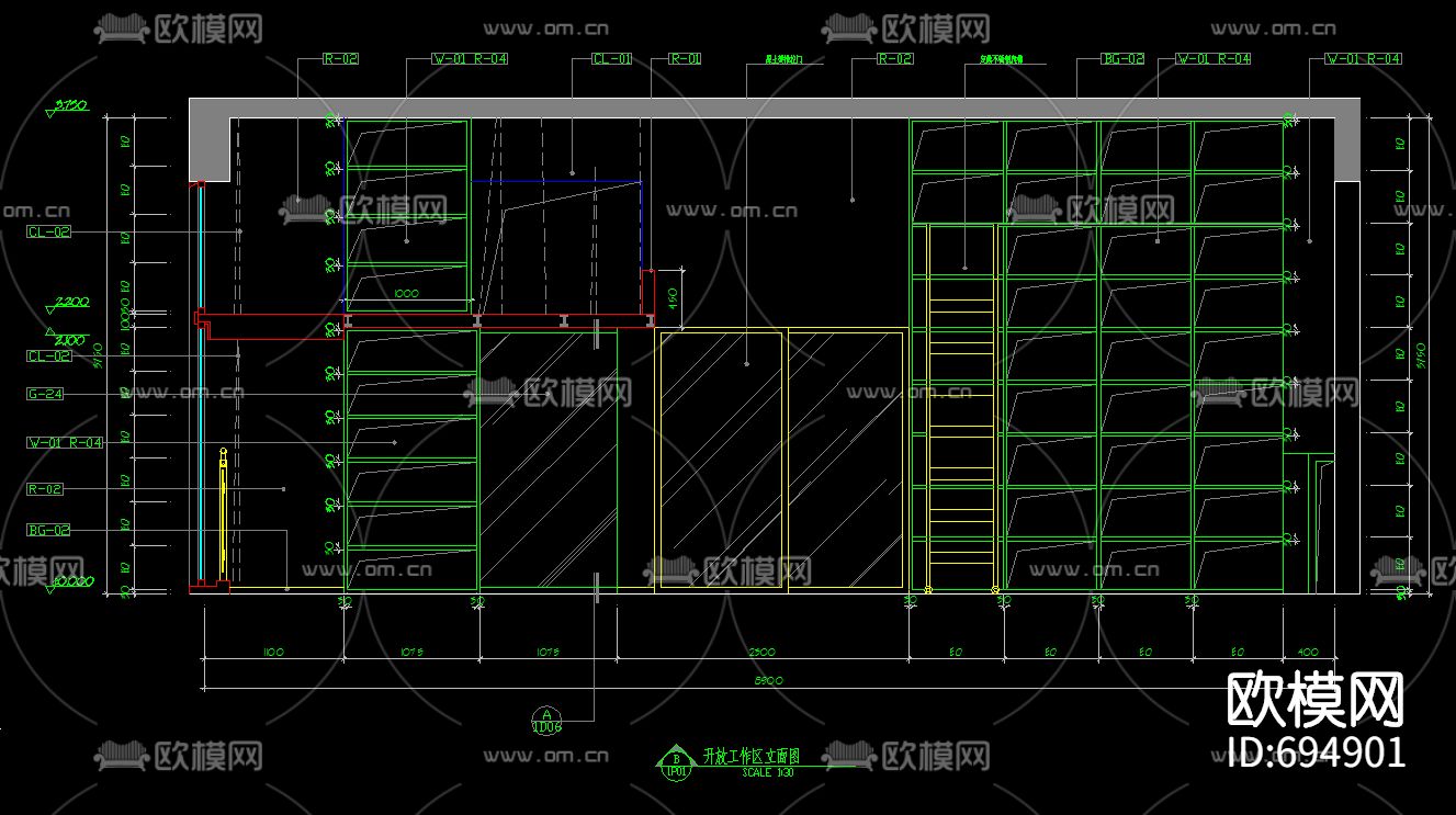 中南名庭两层SOHO办公装修CAD施工图下载（渲染图6）