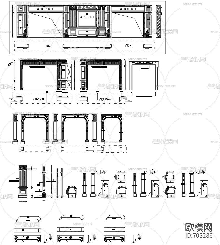 法式护墙板CAD大样图下载（渲染图2）