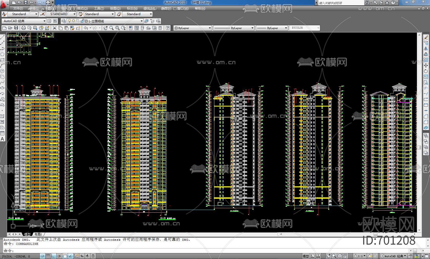 商品房建筑大楼CAD施工图下载（渲染图4）