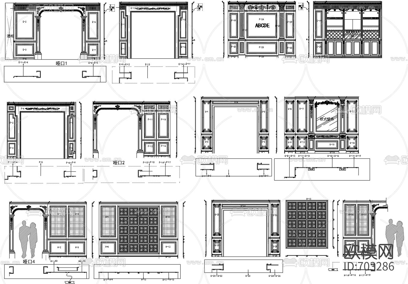 法式护墙板CAD大样图下载（渲染图3）