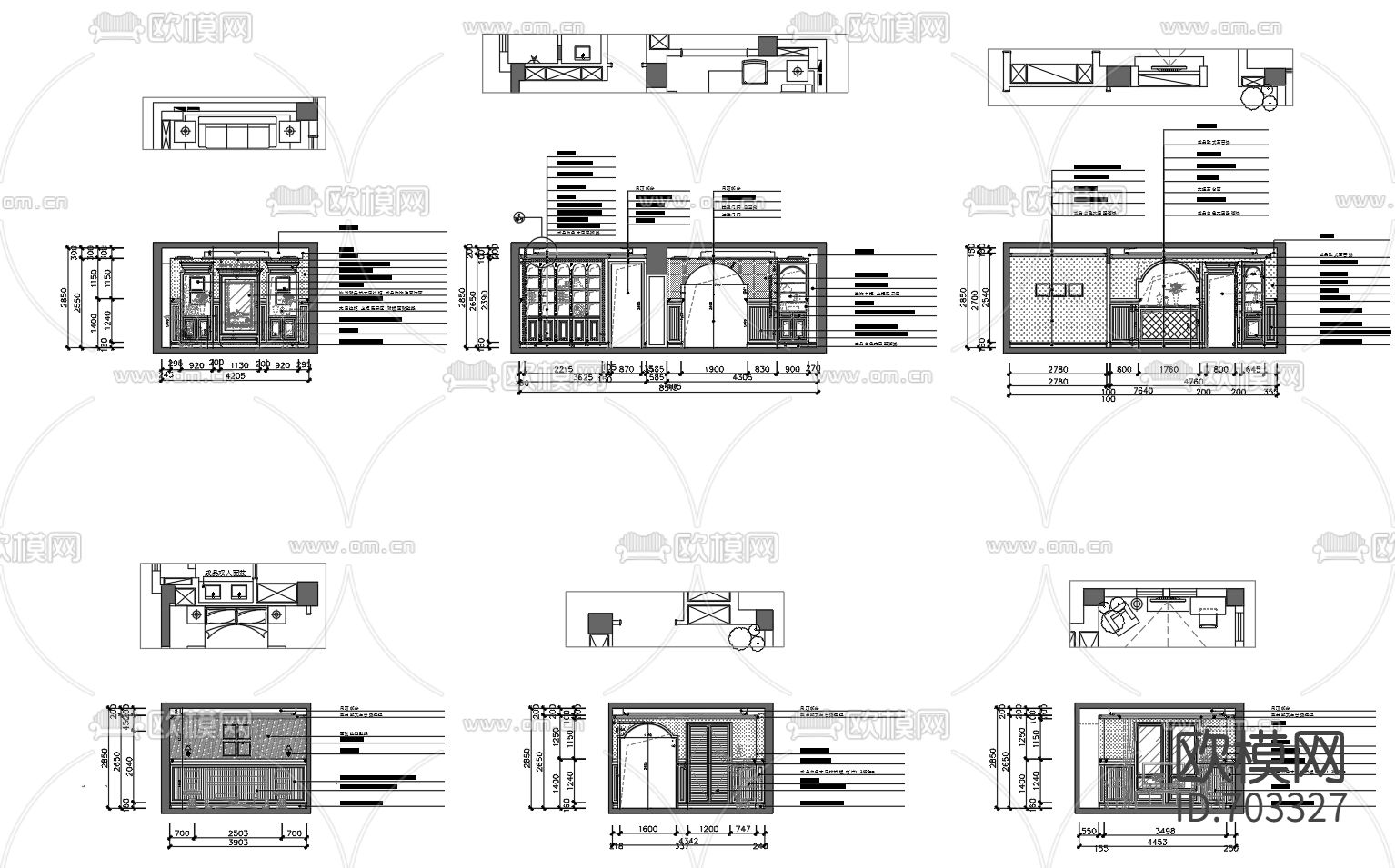 美式木墙板CAD大样图下载（渲染图2）