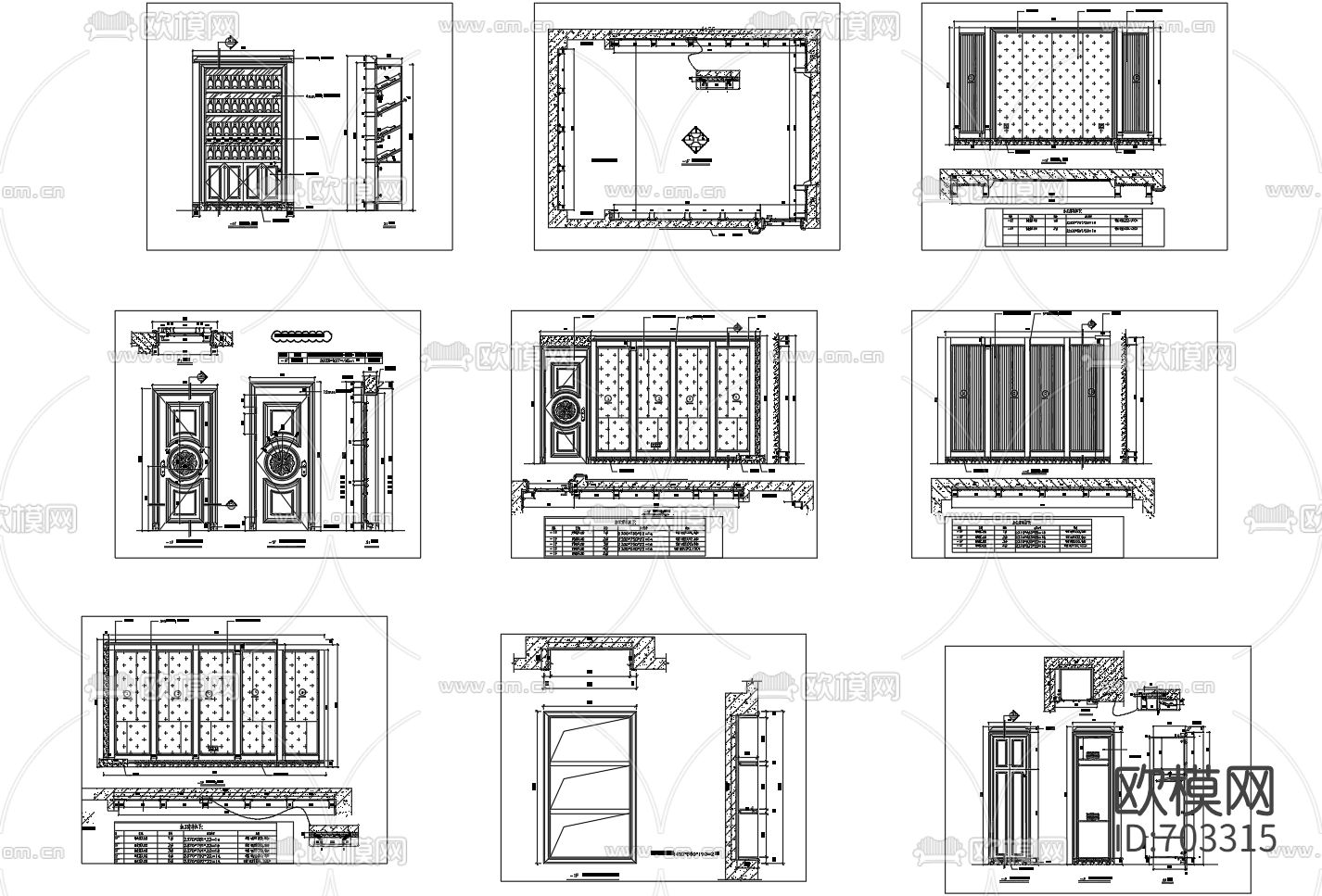 整木墙板CAD大样图下载（渲染图2）