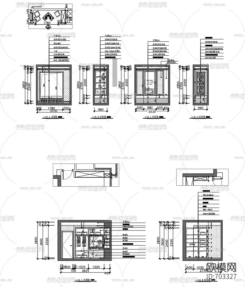 美式木墙板CAD大样图下载（渲染图3）