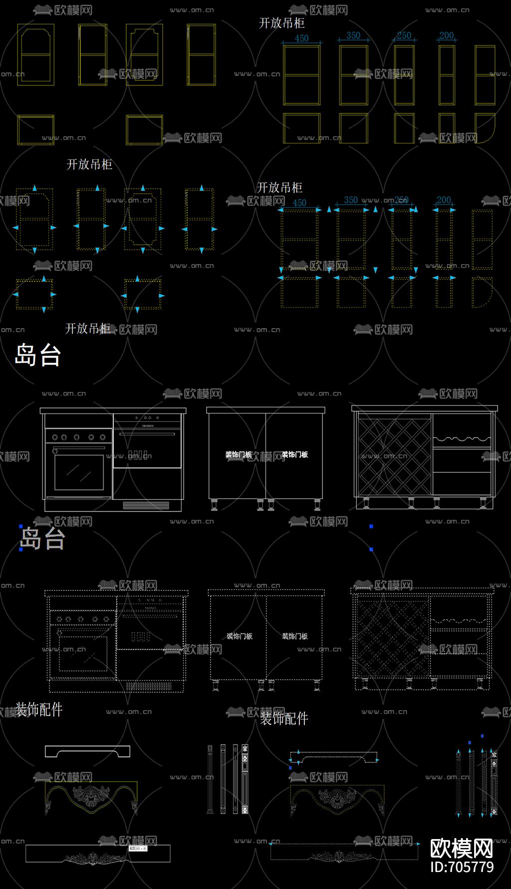 橱柜cad图库下载（渲染图1）