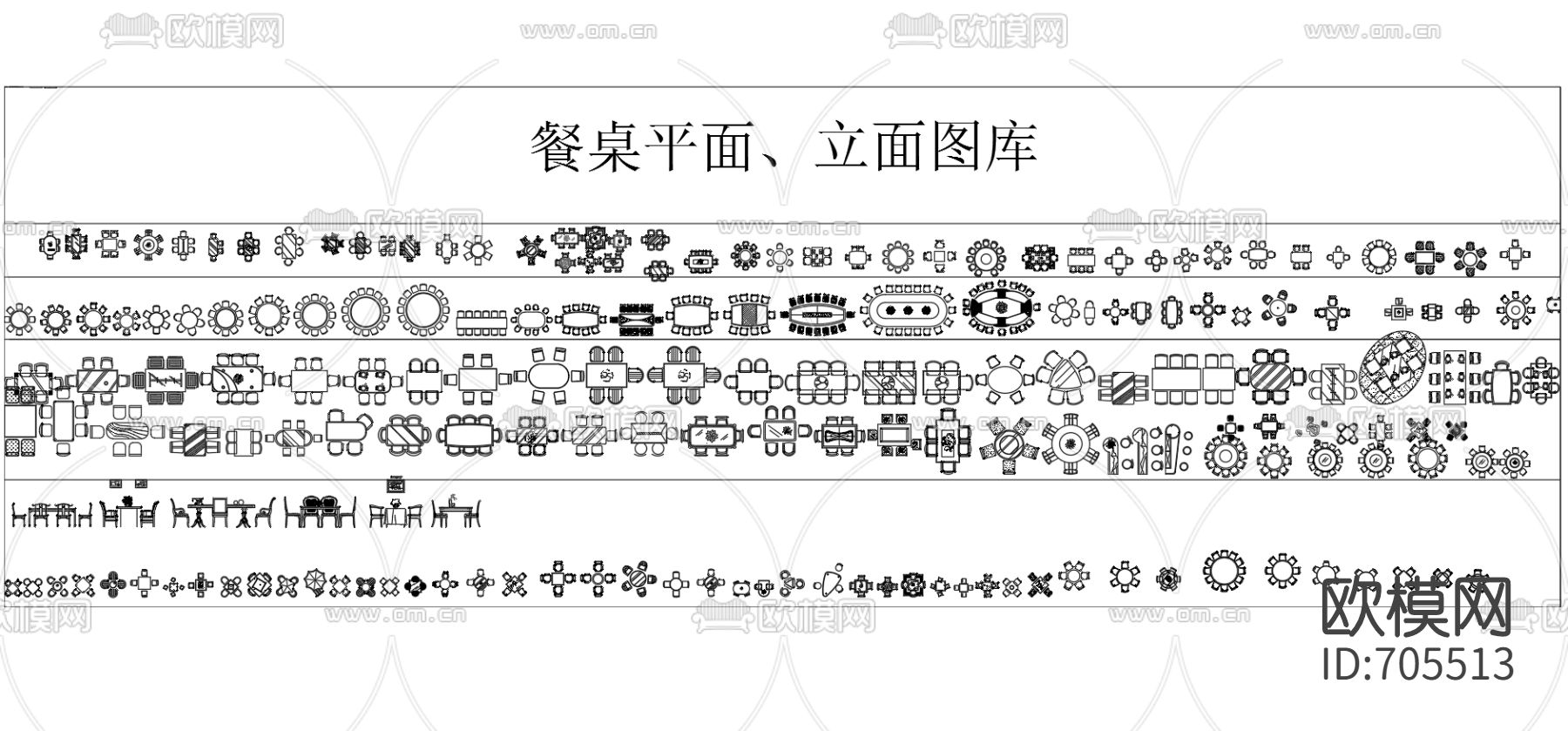 室内软装合集CAD图库下载（渲染图7）