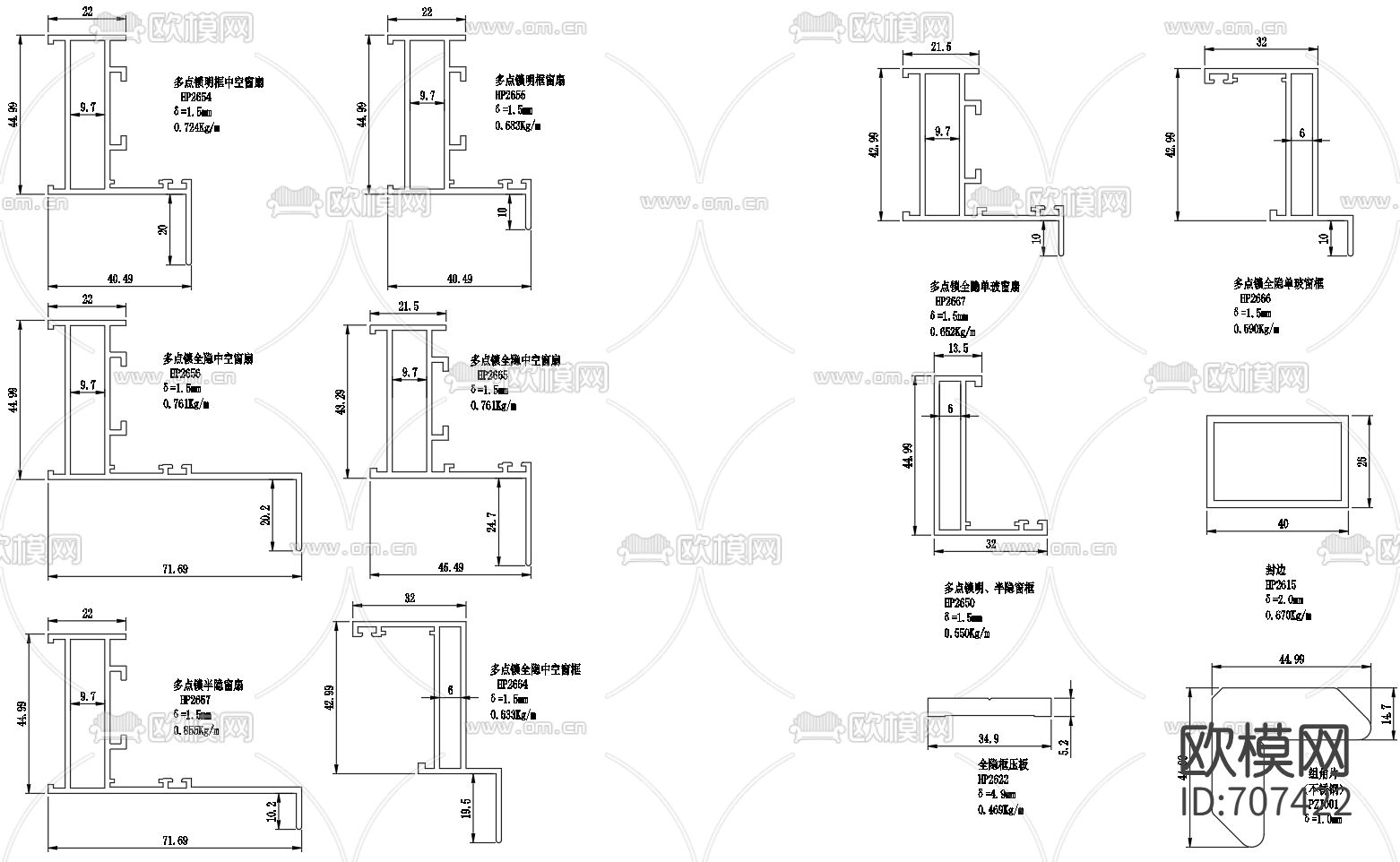幕墙CAD大样图下载（渲染图5）