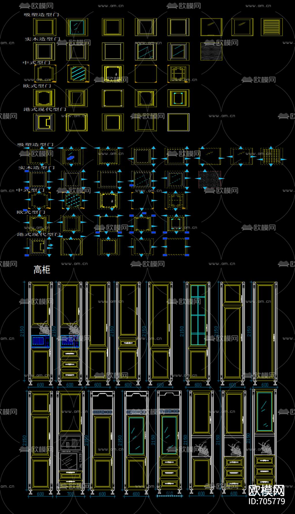 橱柜cad图库下载（渲染图7）
