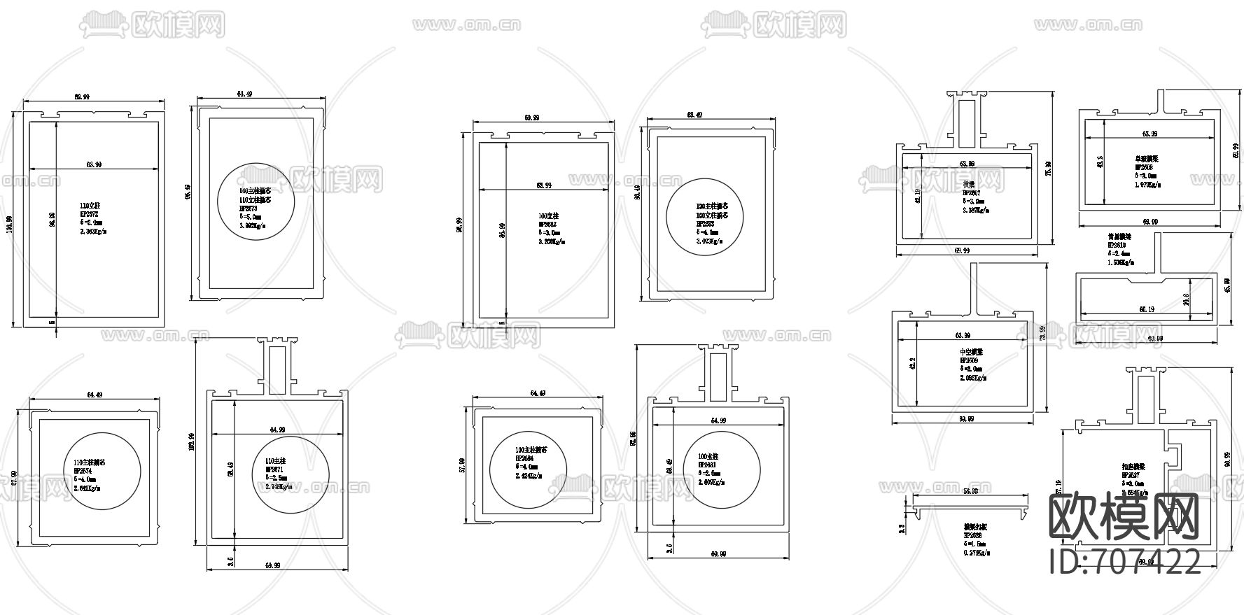 幕墙CAD大样图下载（渲染图4）