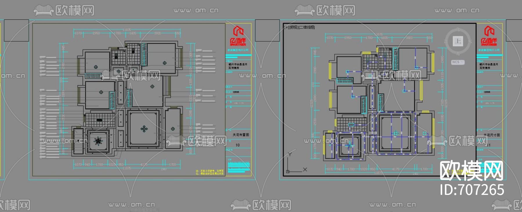 新中式家装cad施工图下载（渲染图4）