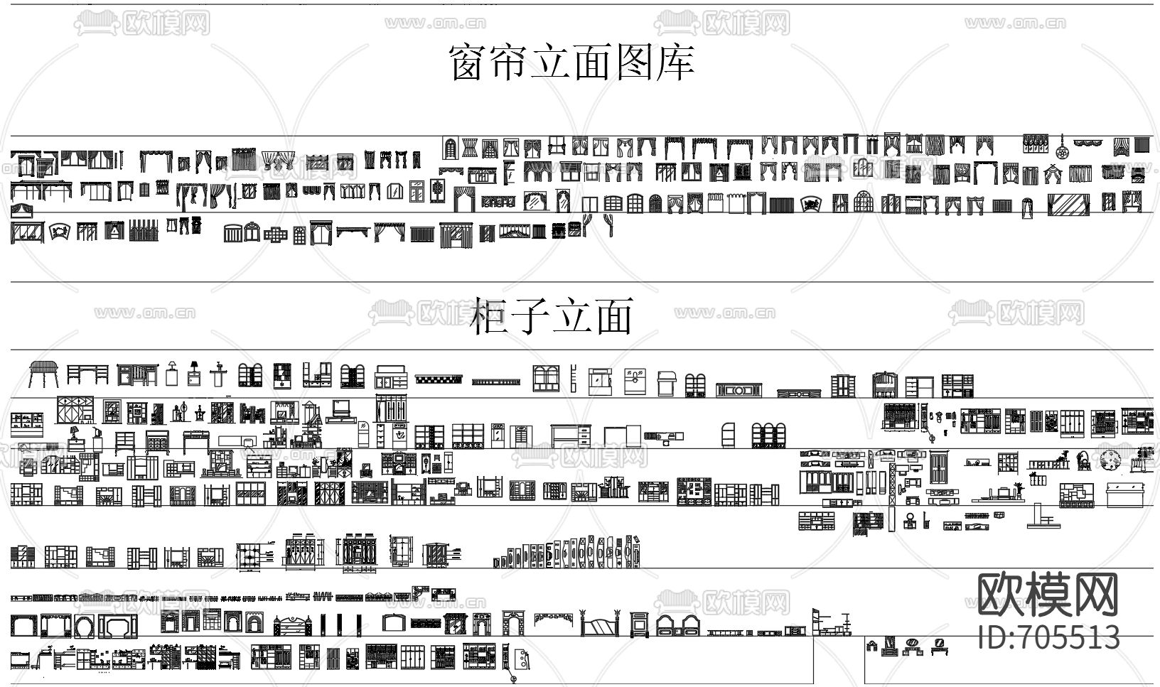 室内软装合集CAD图库下载（渲染图5）