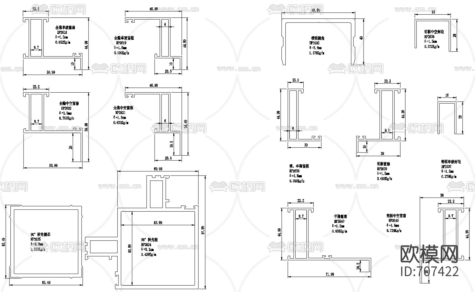幕墙CAD大样图下载（渲染图6）