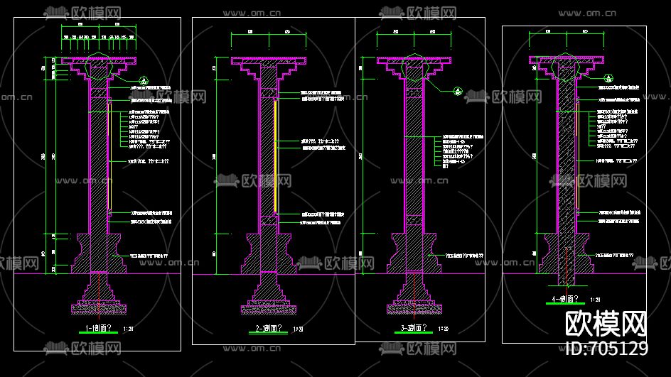 中式售楼部园林全套CAD施工图下载（渲染图2）