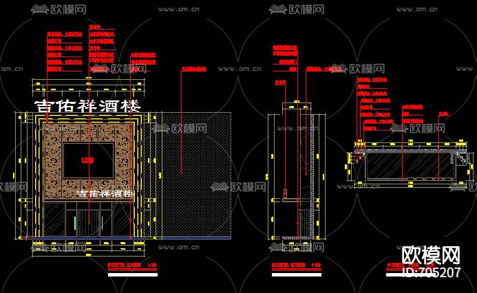 大酒店全套cad施工图下载（渲染图2）