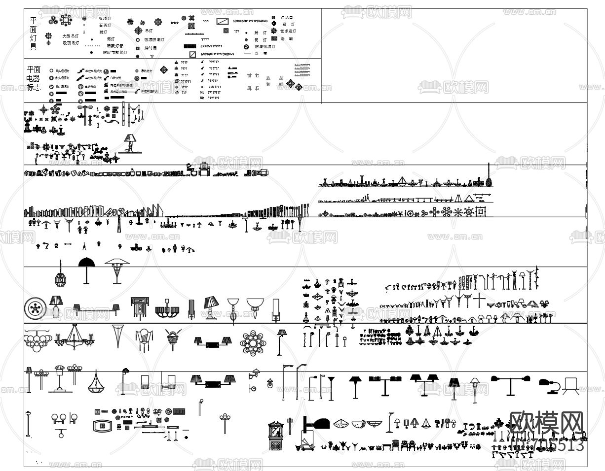 室内软装合集CAD图库下载（渲染图3）