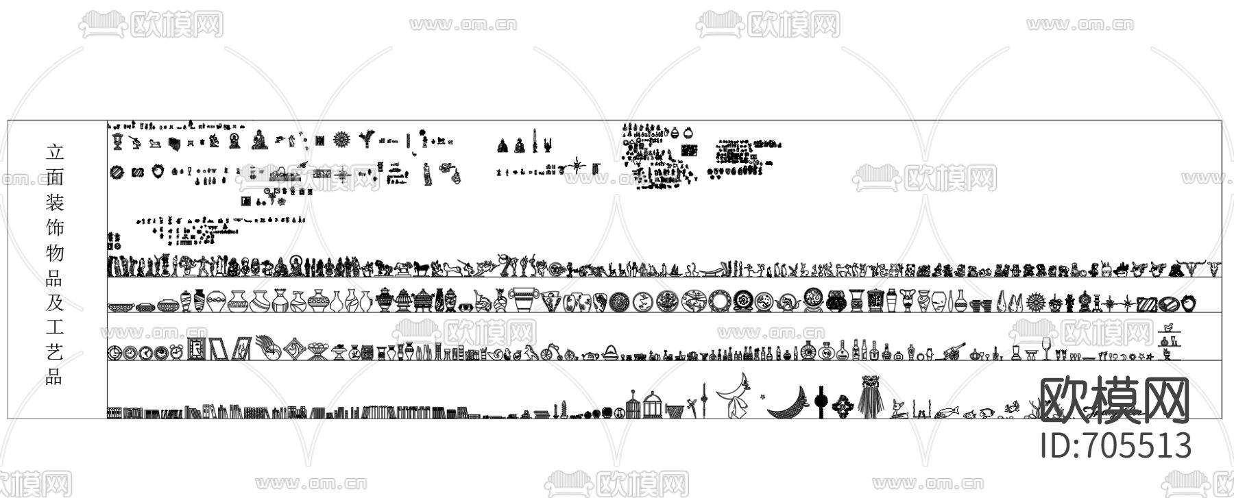 室内软装合集CAD图库下载（渲染图6）