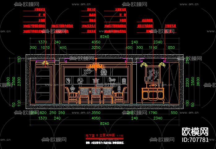 家居别墅全套cad施工图下载（渲染图6）