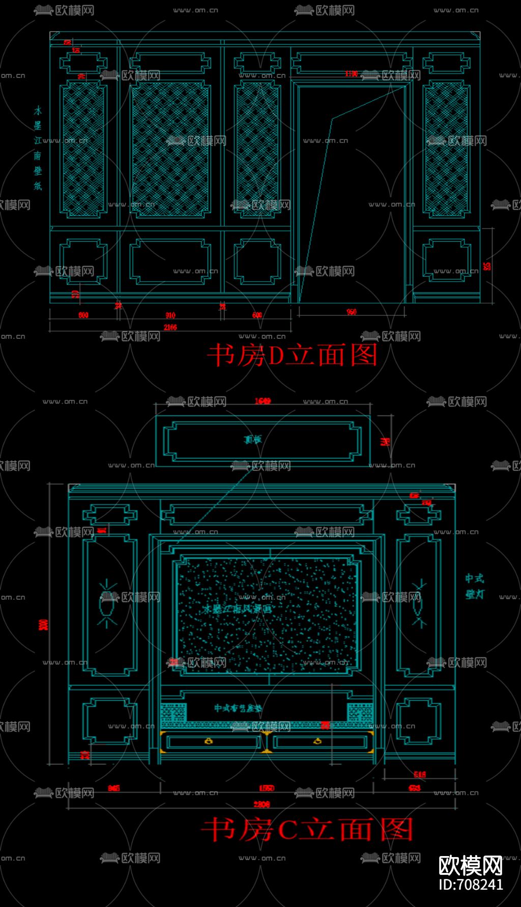 背景墙cad图库下载（渲染图1）