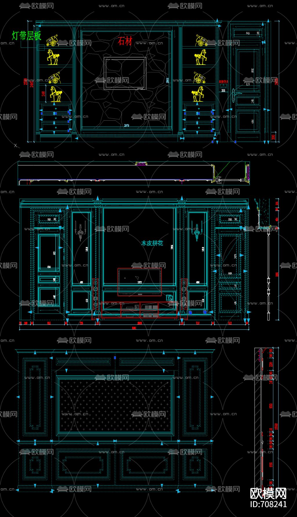 背景墙cad图库下载（渲染图2）