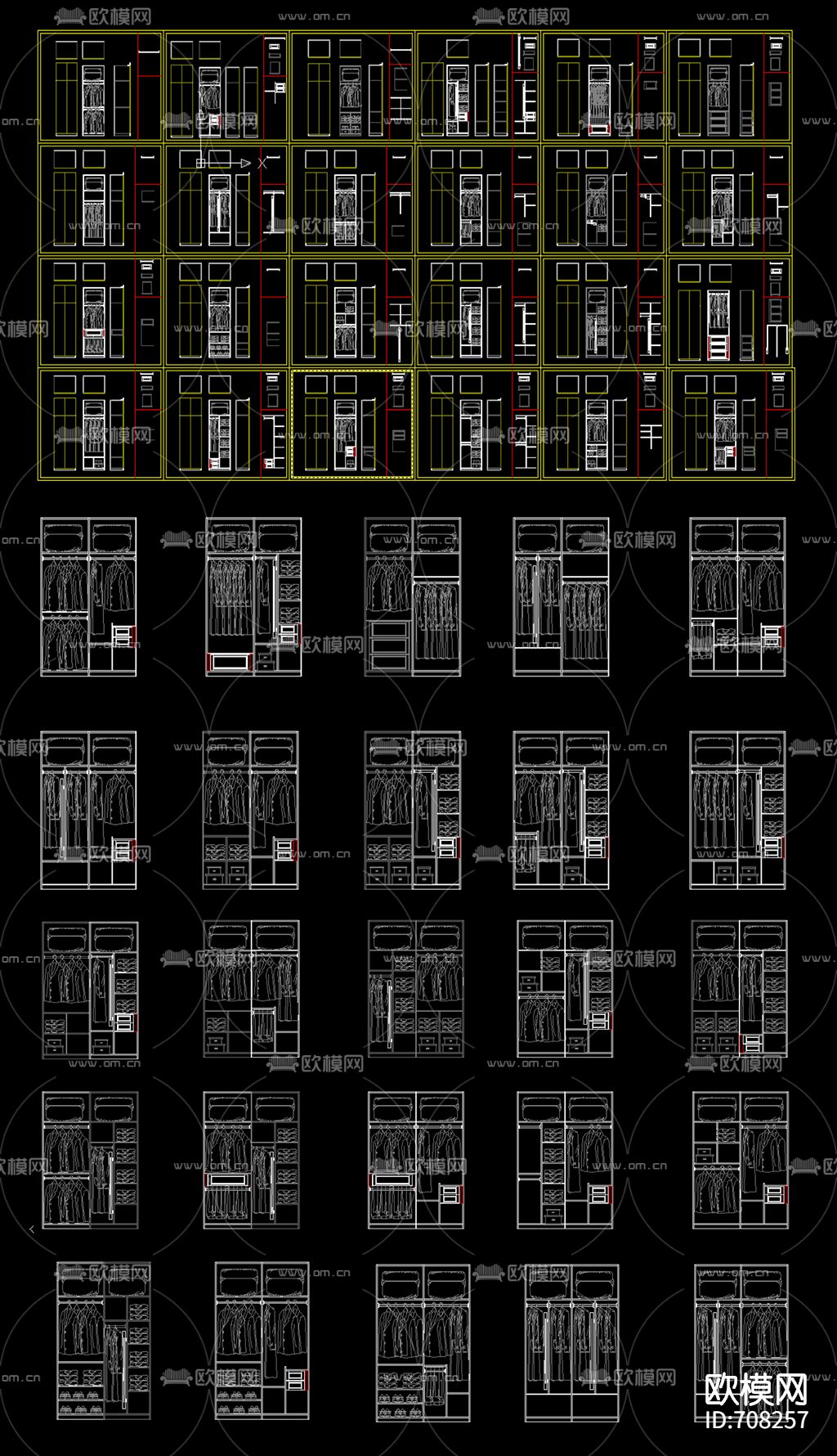 衣柜cad图库下载（渲染图1）