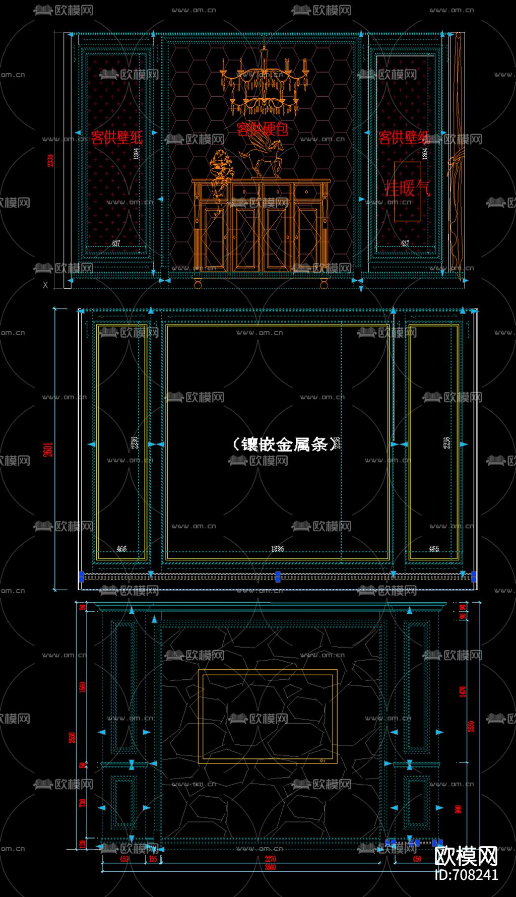 背景墙cad图库下载（渲染图5）