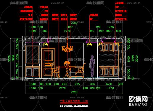 家居别墅全套cad施工图下载（渲染图4）