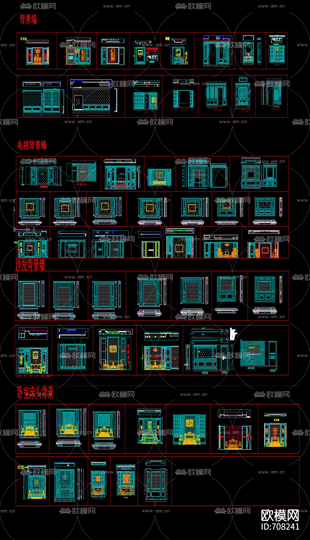 背景墙cad图库下载（渲染图4）