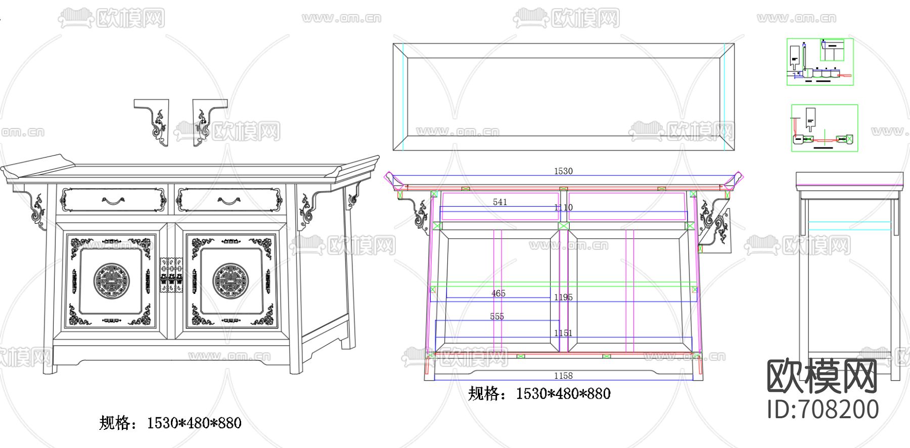 中式传统案柜cad详图下载