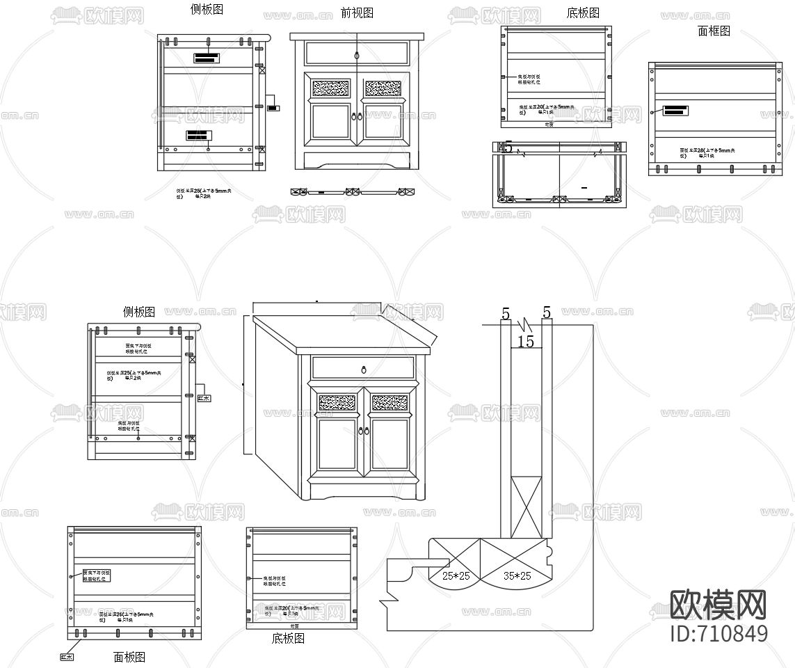 衣柜CAD图库下载（渲染图3）