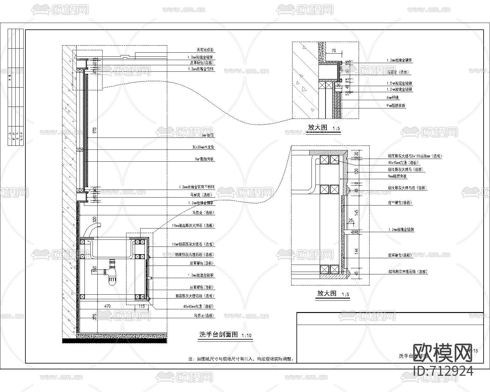 欧式客餐厅卧室CAD施工图