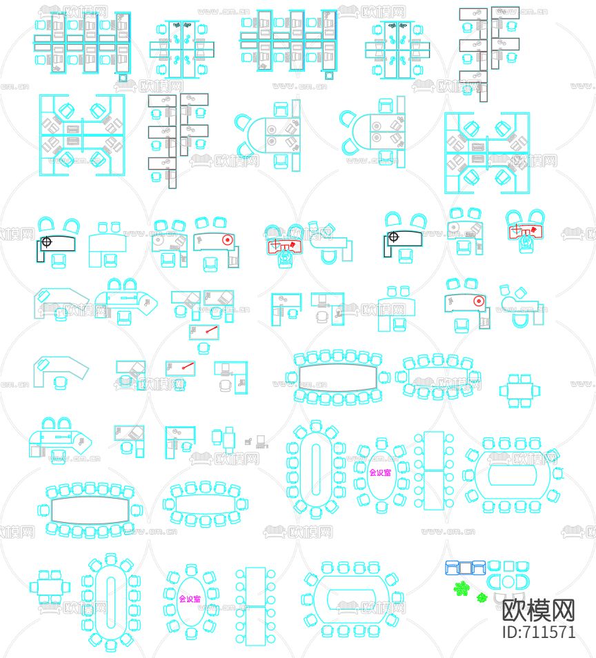 办公桌椅CAD图库下载