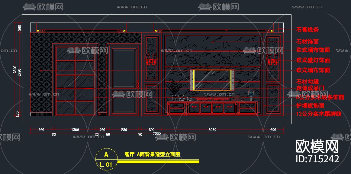 平面家具尺寸图CAD图库下载（渲染图3）