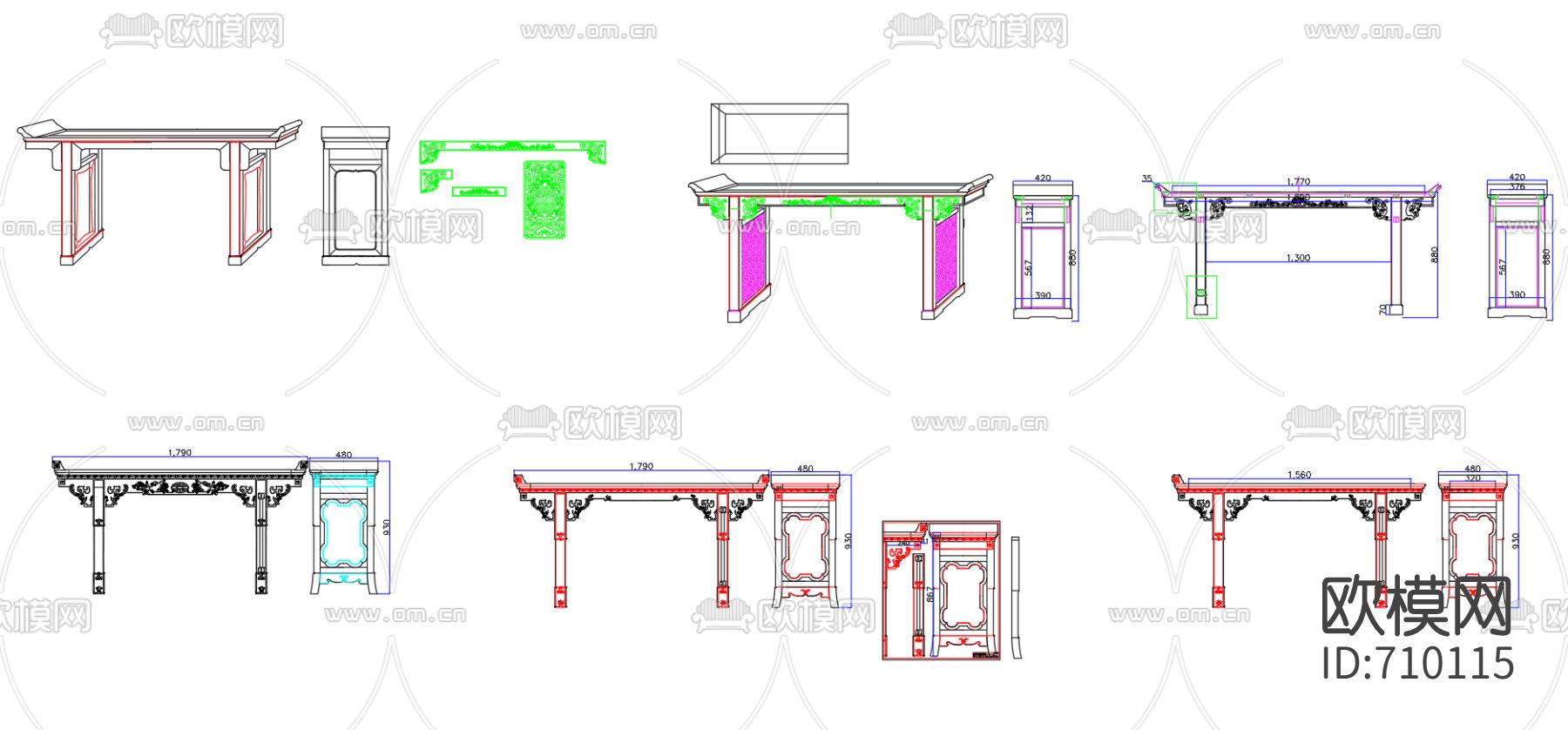 中式端景条案CAD图库下载