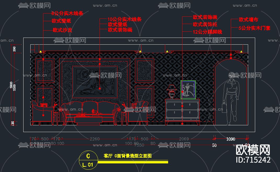 平面家具尺寸图CAD图库下载（渲染图2）