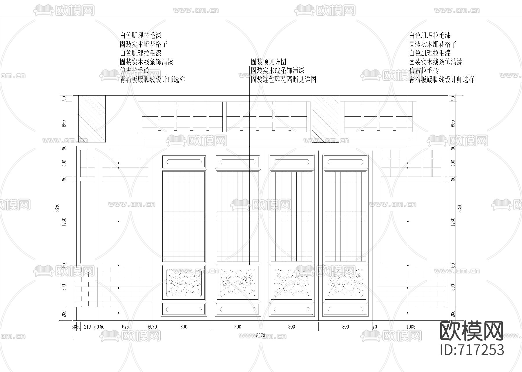 中式火锅店CAD施工图整体（附效果图）
